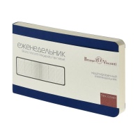 Еженедельник недат. А6  80л, мягк.пер., иск.кожа "Megapolis velvet. Зефирный синий"