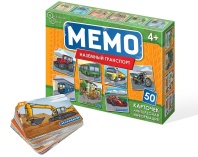 Игра Мемо "Наземный транспорт"  (50 карточек)