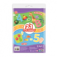 Игра с фишками. "Для малышей 2в1. Азбука+Счет"