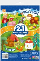Игра с фишками. "Для малышей 2в1. На ферме+В лесу"
