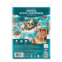 Игра с фишками. "Игра-ходилка с фишками. Пираты. Бухта сокровищ"