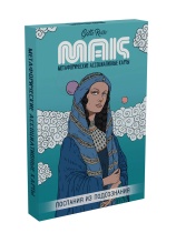 Карты ассоциативные "Метафорические. Gatto Rosso. Послания из подсознания" 30 шт