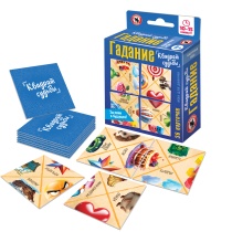 Карты гадальные "Квадрат судьбы"