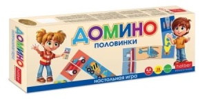 Домино детское "Мои игрушки_Половинки" 28 карточек 3+