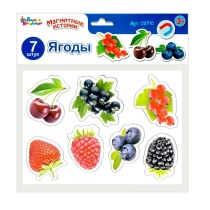 Игра магнитная "Ягоды" 3+