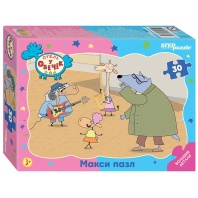 Пазлы контурные МАКСИ 30 элементов  270*180мм.  "Отель у Овечек" (АО "СТС")