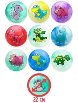 Мяч детский 22см "Волшебный дракончик" ассорти НЕ НАДУТЫЙ
