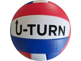 Мяч спортивный волейбольный 33см, размер 5,PVC, 260гр, цвет микс НЕ НАДУТЫЙ