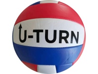 Мяч спортивный волейбольный 33см, размер 5,PVC, 260гр, цвет микс НЕ НАДУТЫЙ