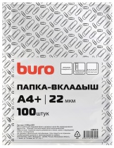 Файл с перфорацией А4+ / 0,022мм /, 100 шт/уп, глянцевые