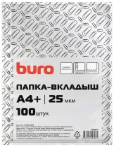 Файл с перфорацией А4+ / 0,025мм /, 100 шт/уп, глянцевые