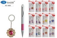 Набор подарочный "Детский" ручка автомат.+брелок