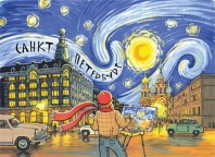 Блокнот А6 32л. 80гр/м2  "СПб. Невский проспект" крафт