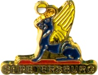 Значок-пин сувенирный "Грифон" эмаль