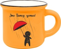 Кружка сувенирная  50мл, Это Питер, детка! Красный зонт, оранжевый