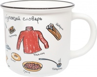 Кружка сувенирная 350 мл СПб, Словарь, фарфор