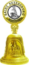 Колокольчик с рельефной вставкой "Санкт-Петербург. Медный", 9,5см, золото