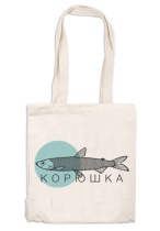 Сумка - шоппер 30*40см "Корюшка"