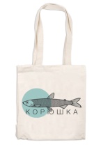 Сумка - шоппер 30*40см "Корюшка"