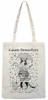 Сумка - шоппер 34*41см "СПб. Кот под зонтом"