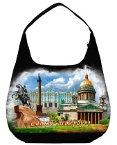 Сумка на молнии 48*32см "СПб. Исаакий-Медный-Эрмитаж"