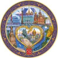 Тарелка сувенирная d=10см "Санкт-Петербург. Сердце" фарфор