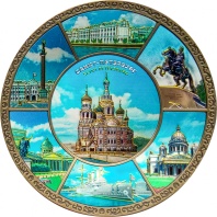 Тарелка сувенирная d=13см  "Спас" цв.бронза