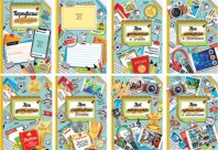 Портфолио школьника А4 "Подросток"