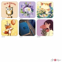 Набор мини-открыток 7*7см 120 шт Ассорти