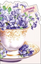 Открытка А5 "Любимой маме"