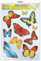 Наклейки оформительские 50*35см "Бабочки"