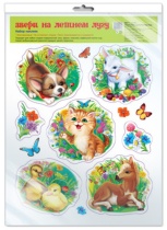 Наклейки оформительские А4 "Звери на летнем лугу"