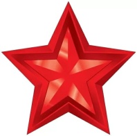 Украшение на скотче 20*20см  "Звезда"