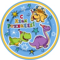Тарелка бум. 18см, 8 шт "Динозаврики"