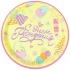 Тарелка бум. 23см, 6шт "С ДР Мороженое"