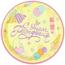 Тарелка бум. 23см, 6шт "С ДР Мороженое"