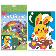 Картина по номерам на картоне 30*20см Малышам "Зайчик-путешественник"