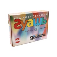 Набор художественной гуаши 12цв 396мл OLKI 1