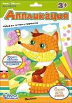 Аппликация из EVA 20*16см "Лисенок", 200 эл, 3+