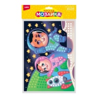 Аппликация из EVА А4 "Космонавты" 4+