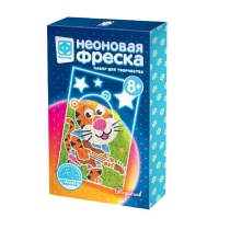 Аппликация из песка  15*10см "Рок-звезда" 8+ НЕОН