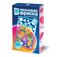 Аппликация из песка 10*15см  "Под знаком любви" 8+ НЕОН