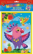 Аппликация из страз "Веселый попугай"