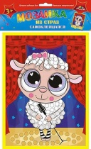 Аппликация из страз "Первое выступление"