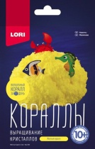 Выращивание кристаллов Кораллы "Желтый коралл"