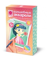 Акварельная живопись А5 "Лучший праздник"  5+