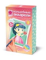 Акварельная живопись А5 "Лучший праздник"  5+