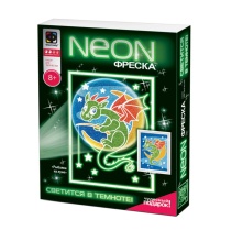 Аппликация из песка 15*10см "Рыбалка на луне"  НЕОН