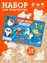 Роспись по дереву "Забавные животные" 6 фигурок, 18 фигурок, краски , кисть