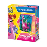 Барельефы из гипса "ТУРБОЗАВРЫ. До"